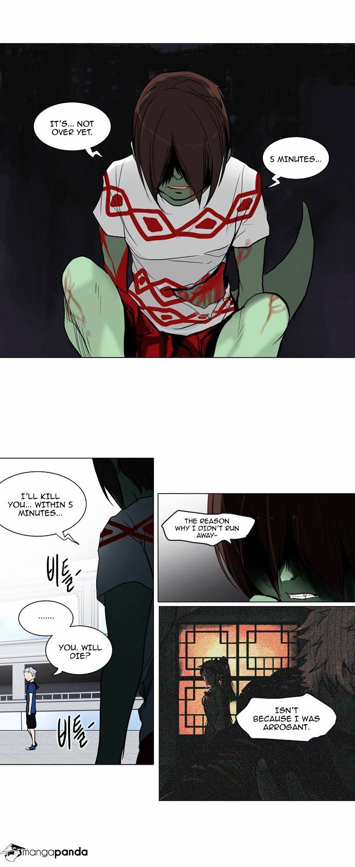 Tower of God, Chapter 156 image 10